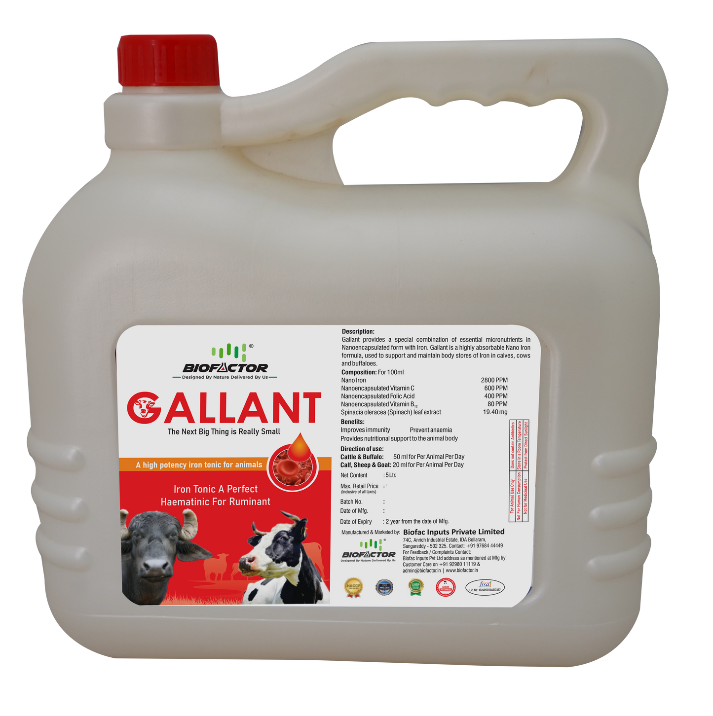 Gallant | A high potency iron tonic for animals